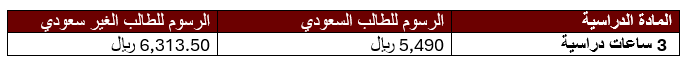 Screenshot 2026-06-28 094857.png