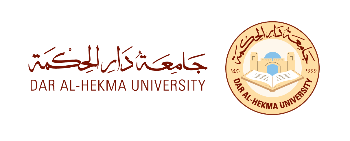 جامعة دار الحكمة