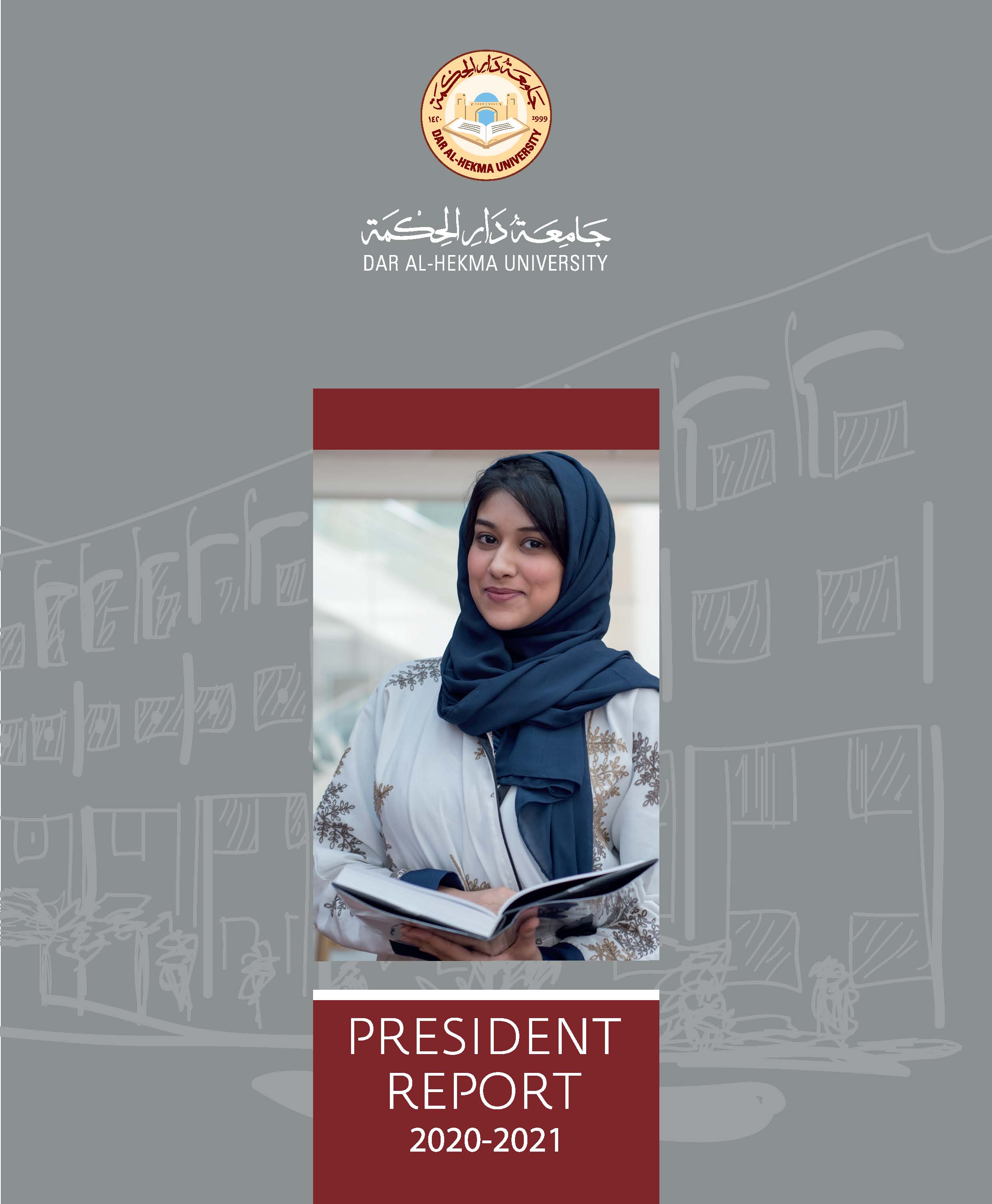 Annual Report 2020-2021