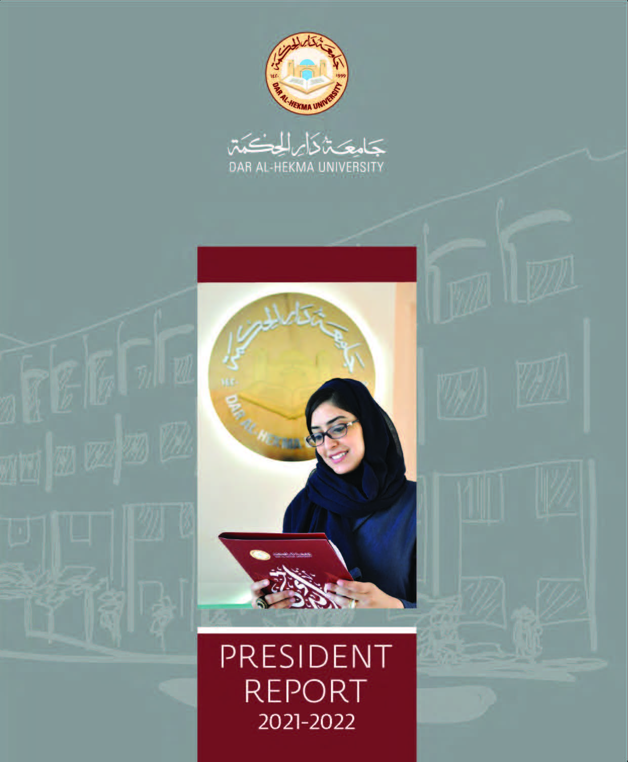 Annual Report 2021-2022