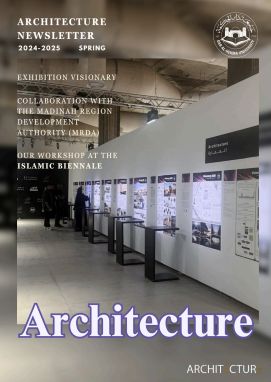 AY 2024-2025 Spring Issue