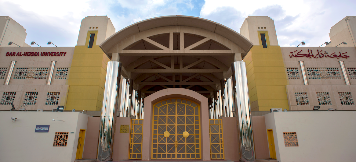 DAH building.png