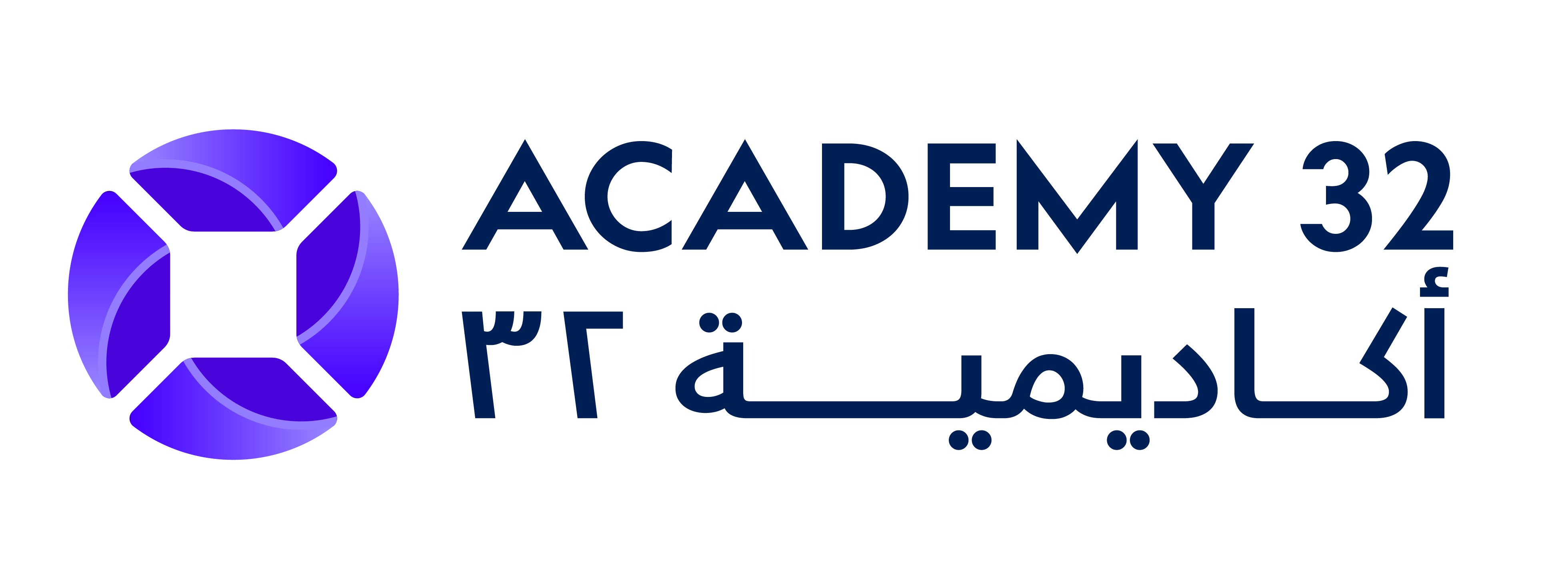 KACST Logo THEN Academy 32 logo-10.png