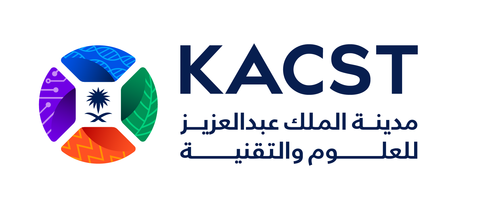 KACST Logo THEN Academy 32 logo_1.png