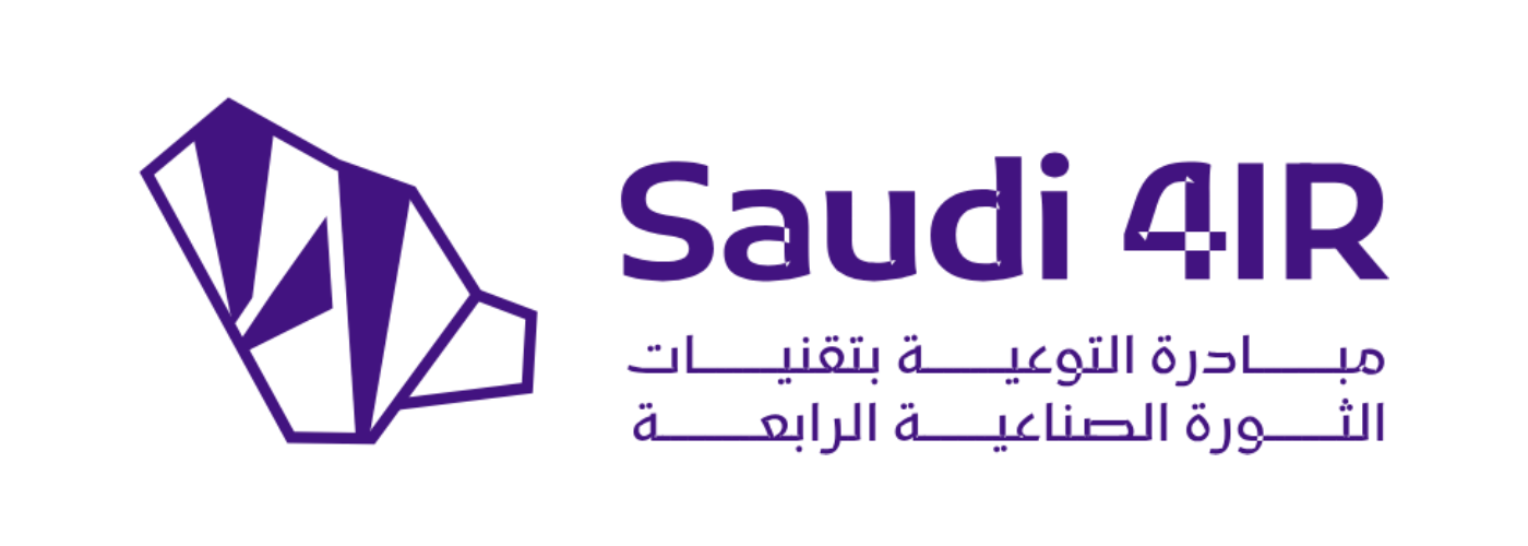 Saudi 4IR (1).png